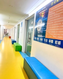重慶金川教育信息咨詢服務 助力教育信息化，賦能未來人才
